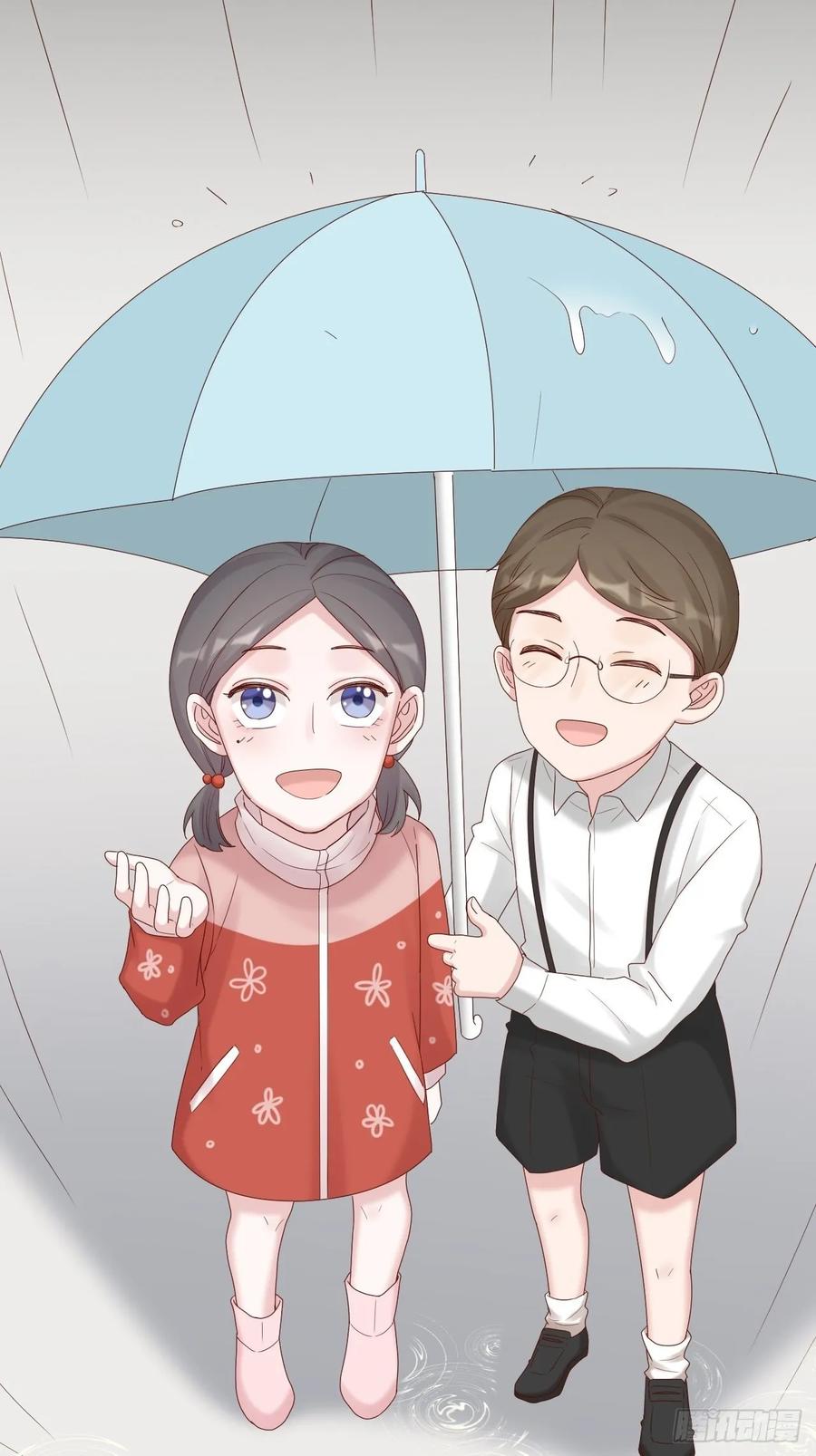 逆转影后 第26话 青梅竹马 第24页