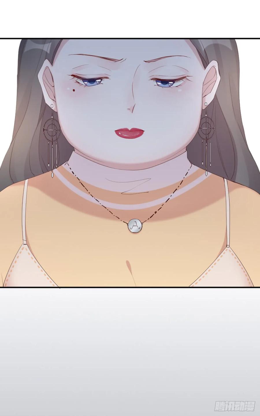 逆转影后 第1-2话 巨星变肥宅 第29页