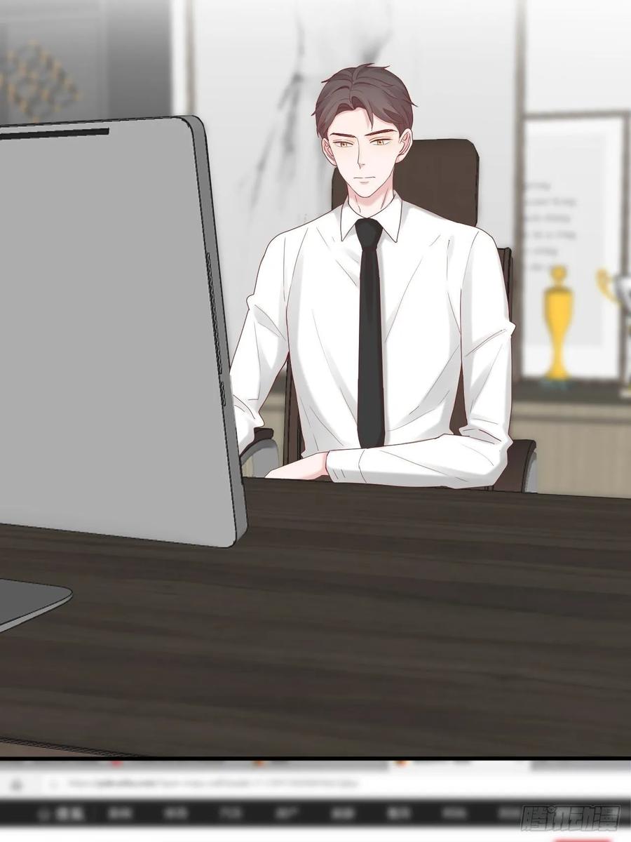 逆转影后 第28话 卷土重来 第20页