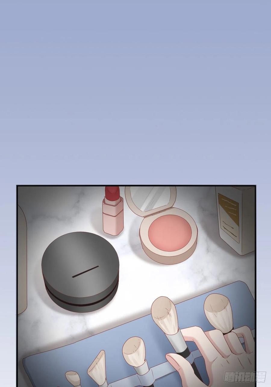 逆转影后 第33话 保护你 第14页