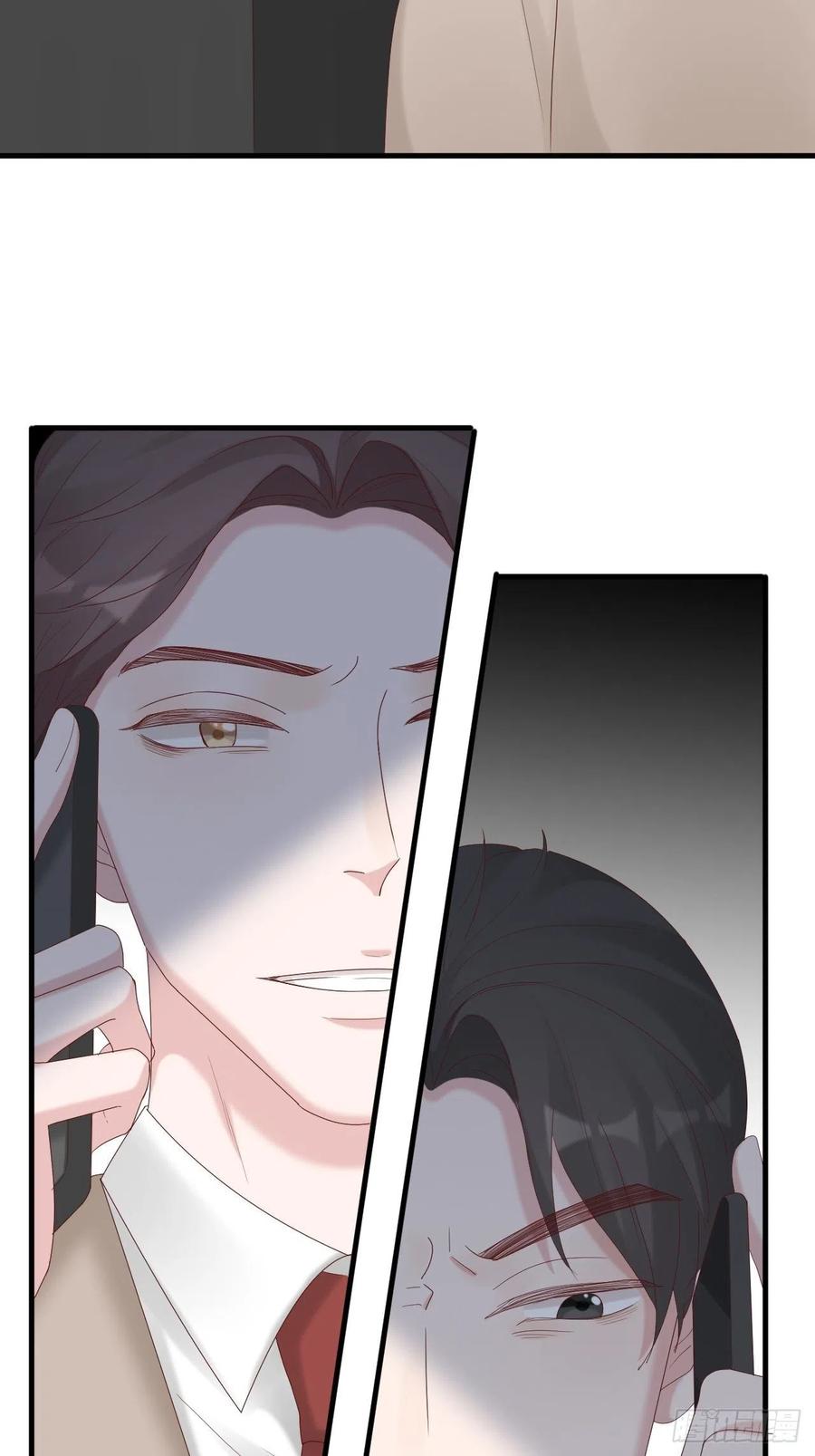 逆转影后 第37话 霸总对线 第44页