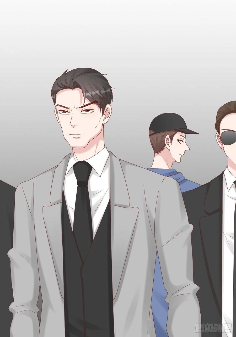 逆转影后 第38话 正义审判 第44页