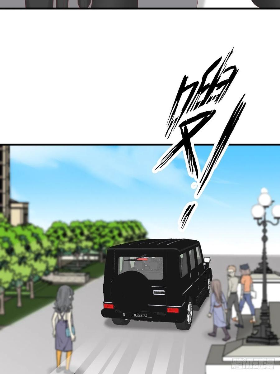 逆转影后 第39话 拥抱幸福 第24页