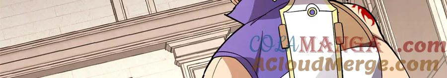 恶龙转生，复仇从五岁开始！ - 128 莱尼·钢 - 第37张图