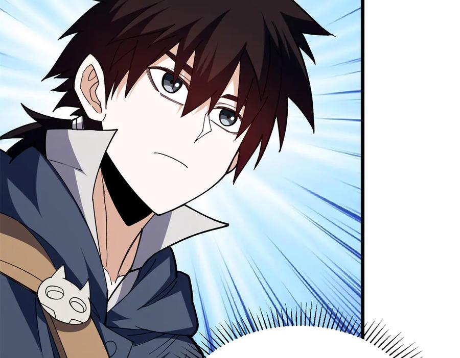 恶龙转生，复仇从五岁开始！ - 128 莱尼·钢 - 第50张图