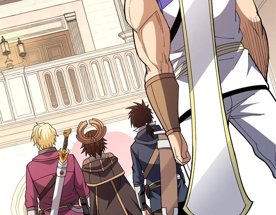 恶龙转生，复仇从五岁开始！ - 128 莱尼·钢 - 第38张图