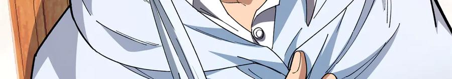 恶龙转生，复仇从五岁开始！ - 128 莱尼·钢 - 第28张图