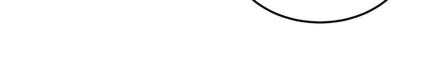 恶龙转生，复仇从五岁开始！ - 128 莱尼·钢 - 第43张图