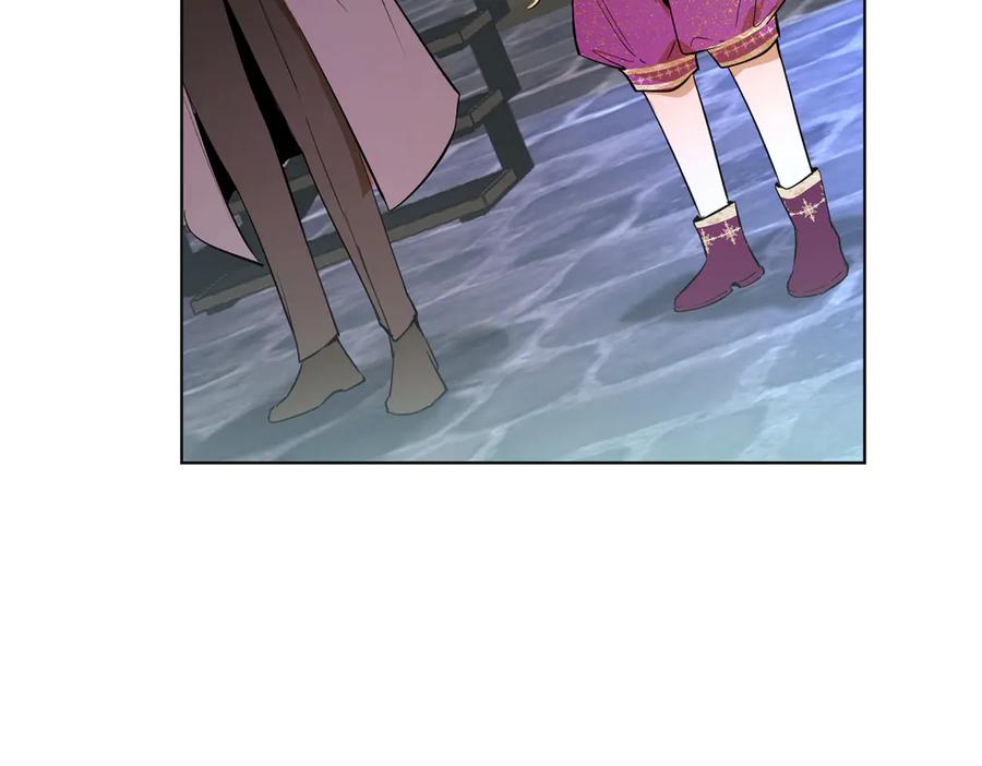 六岁开始成为女王 - 卡尔：愧疚 - 第80张图