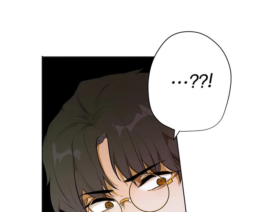 六岁开始成为女王 - 卡尔：愧疚 - 第88张图