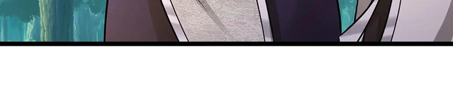 被困百万年：弟子遍布诸天万界 第345话 天下归一，一招制敌 第76页