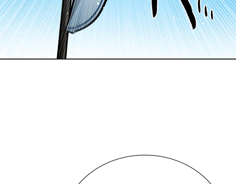 月影剑帝 第39话 神秘的女人 第51页