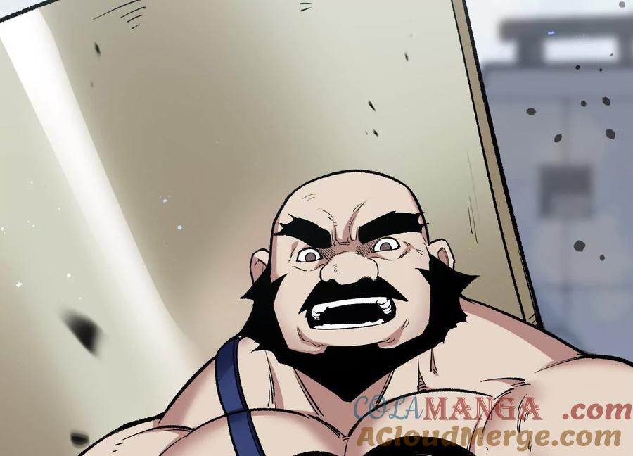 诡斩猎人 第51话 再遇 第69页