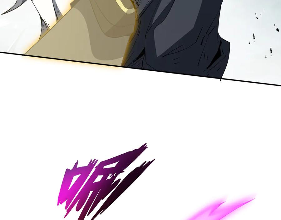 《我契约了我自己》第59话 破围 第99页