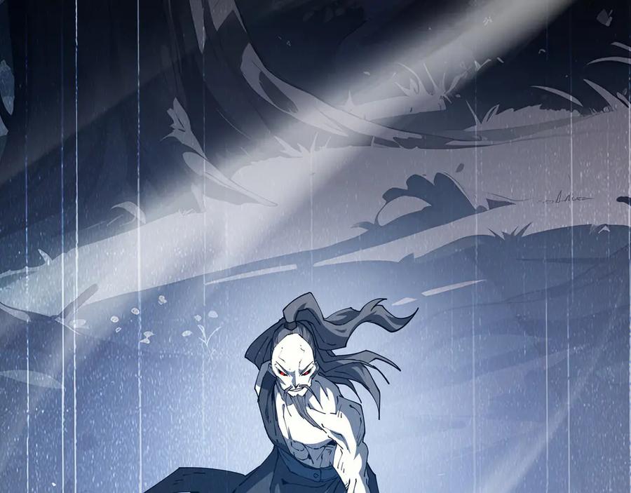 《我契约了我自己》第59话 破围 第51页