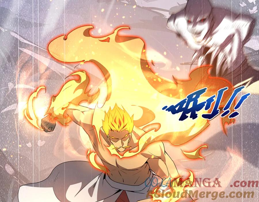《我契约了我自己》第59话 破围 第53页