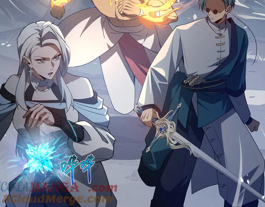 《我契约了我自己》第59话 破围 第81页