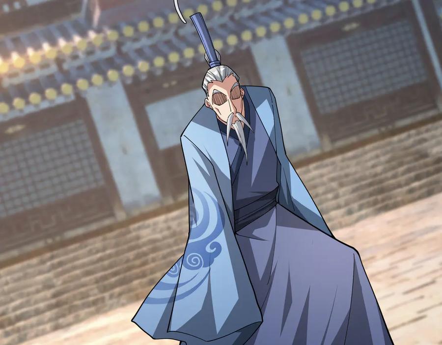 《沉睡万古：出世横推诸天》第76话 跳梁小丑，蹦踏不久 第19页