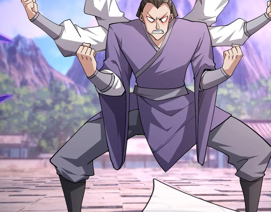 《沉睡万古：出世横推诸天》第76话 跳梁小丑，蹦踏不久 第14页