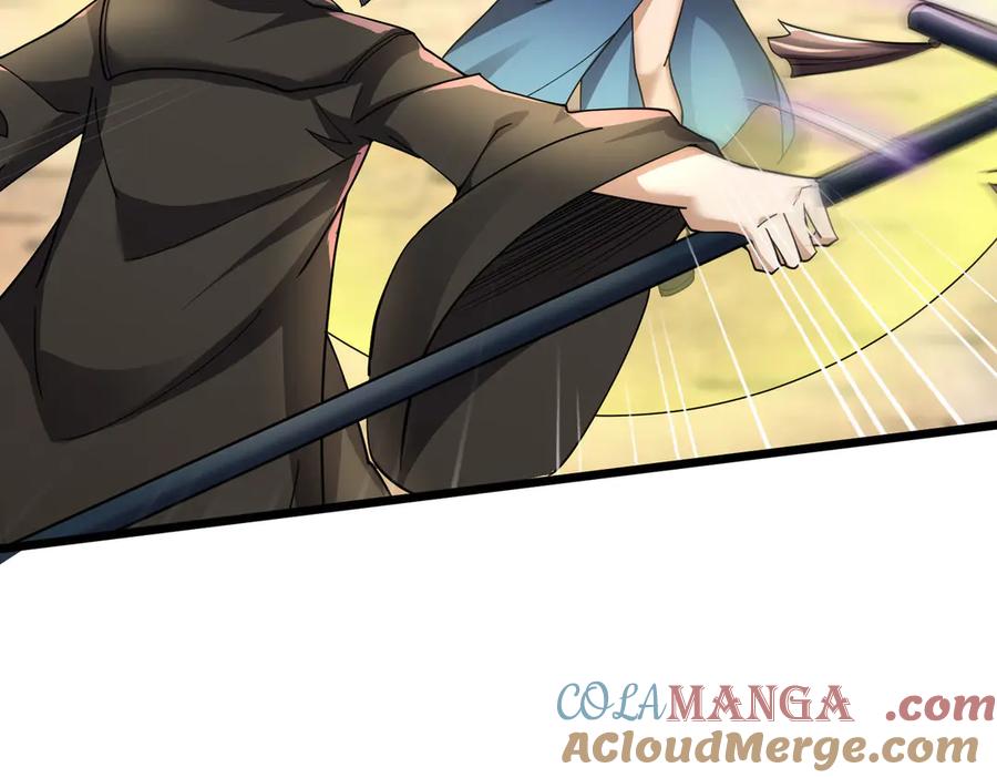 《沉睡万古：出世横推诸天》第80话 通通斩首！ 第117页
