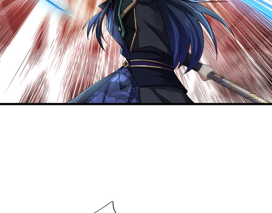 《沉睡万古：出世横推诸天》第80话 通通斩首！ 第134页