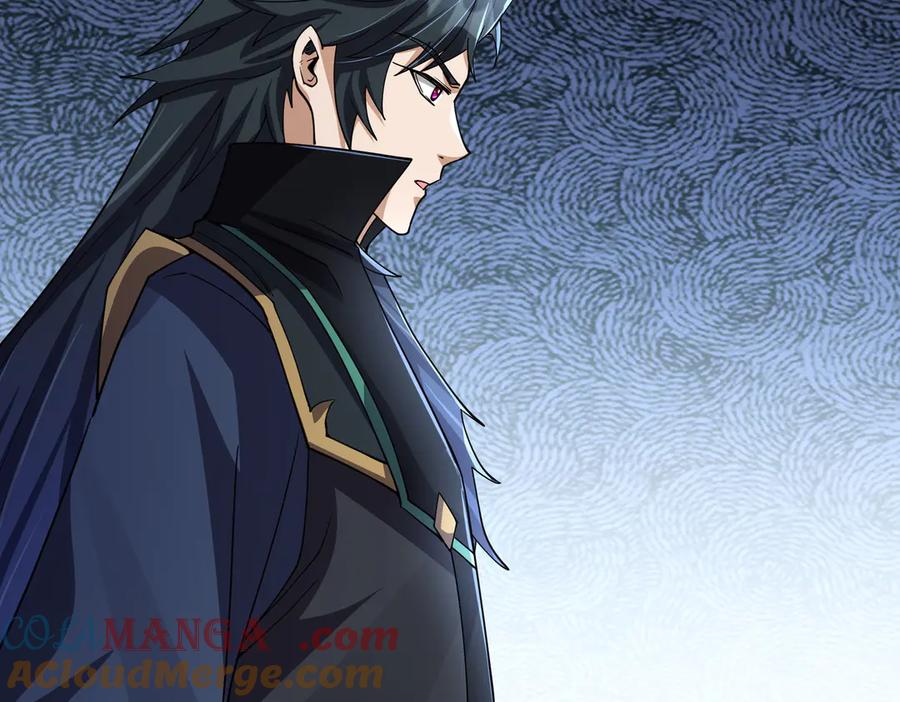 《沉睡万古：出世横推诸天》第83话 去域外，去杀人！ 第109页