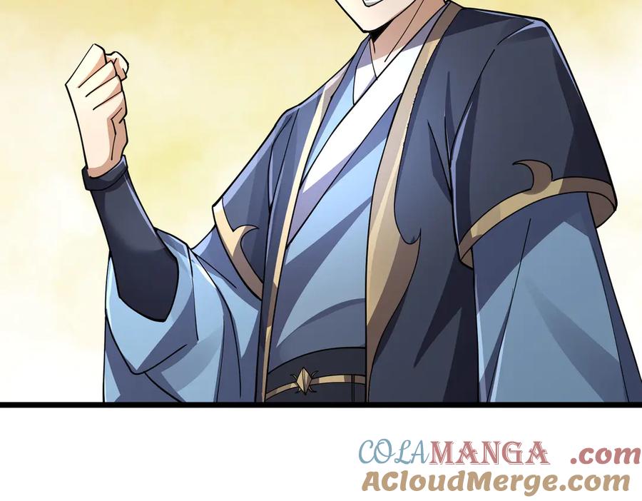 《沉睡万古：出世横推诸天》第83话 去域外，去杀人！ 第117页