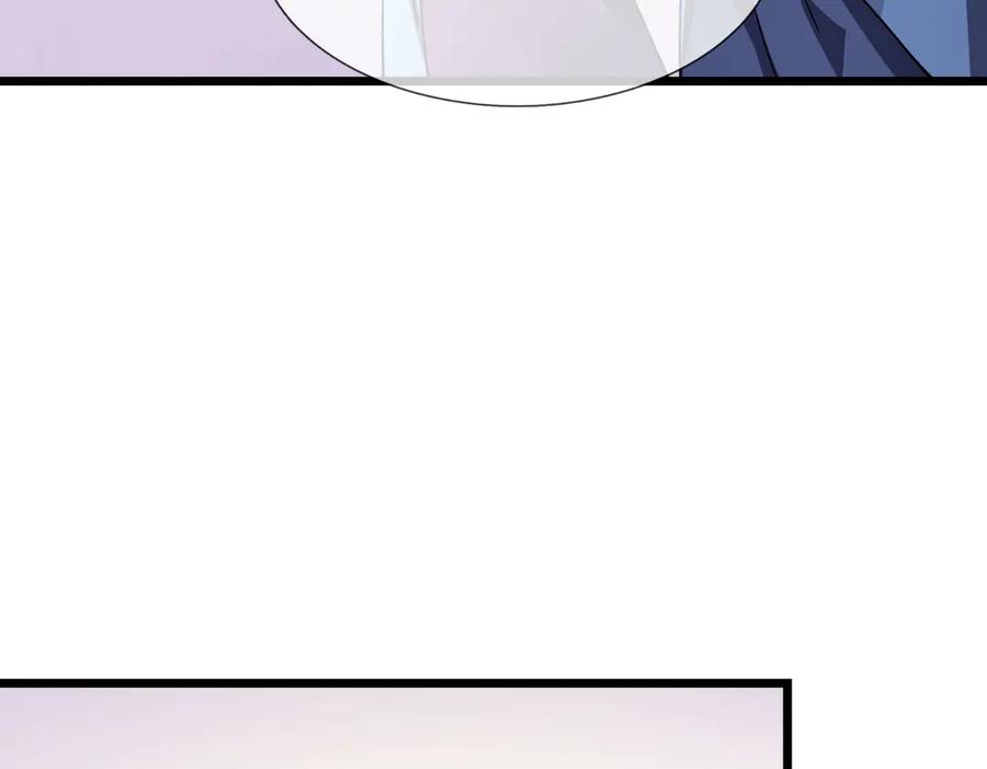 《沉睡万古：出世横推诸天》第83话 去域外，去杀人！ 第112页