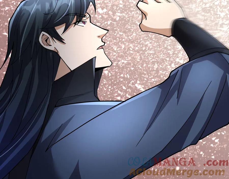 《沉睡万古：出世横推诸天》第89话 灵液大补！ 第65页