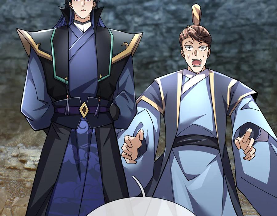《沉睡万古：出世横推诸天》第89话 灵液大补！ 第56页