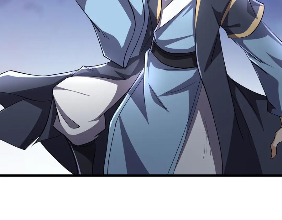 《沉睡万古：出世横推诸天》第89话 灵液大补！ 第34页