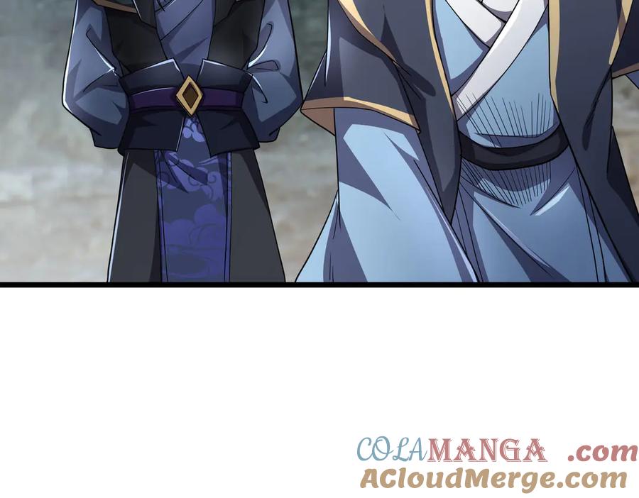 《沉睡万古：出世横推诸天》第89话 灵液大补！ 第37页