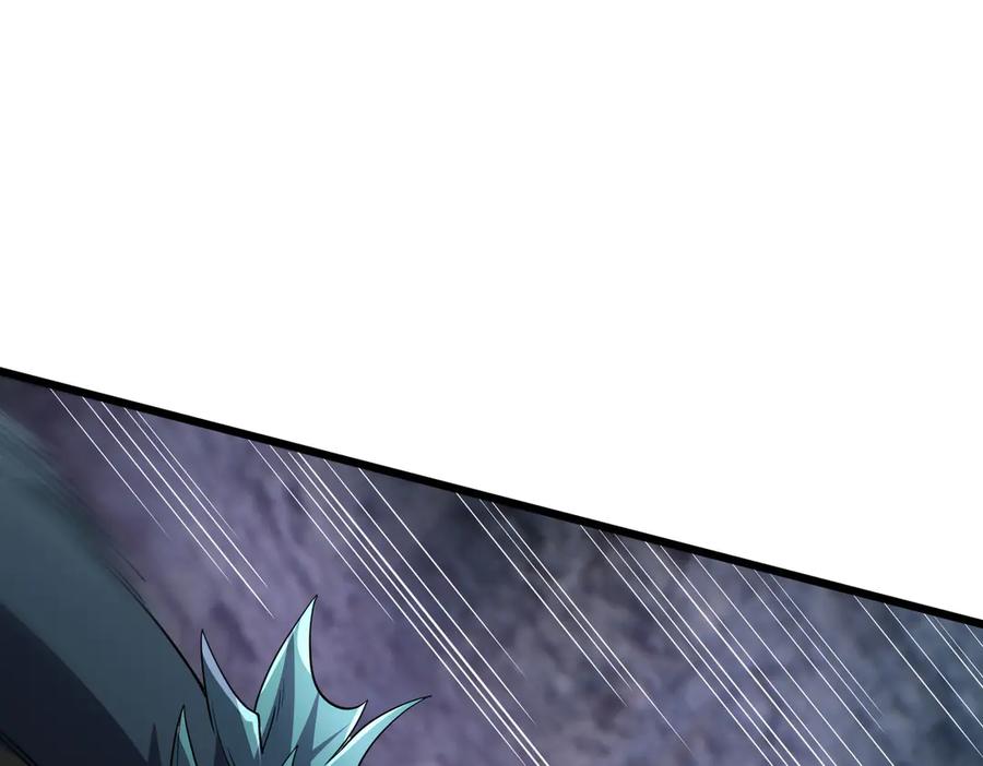 《沉睡万古：出世横推诸天》第89话 灵液大补！ 第30页