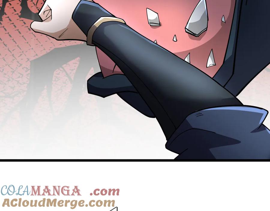 《沉睡万古：出世横推诸天》第89话 灵液大补！ 第61页