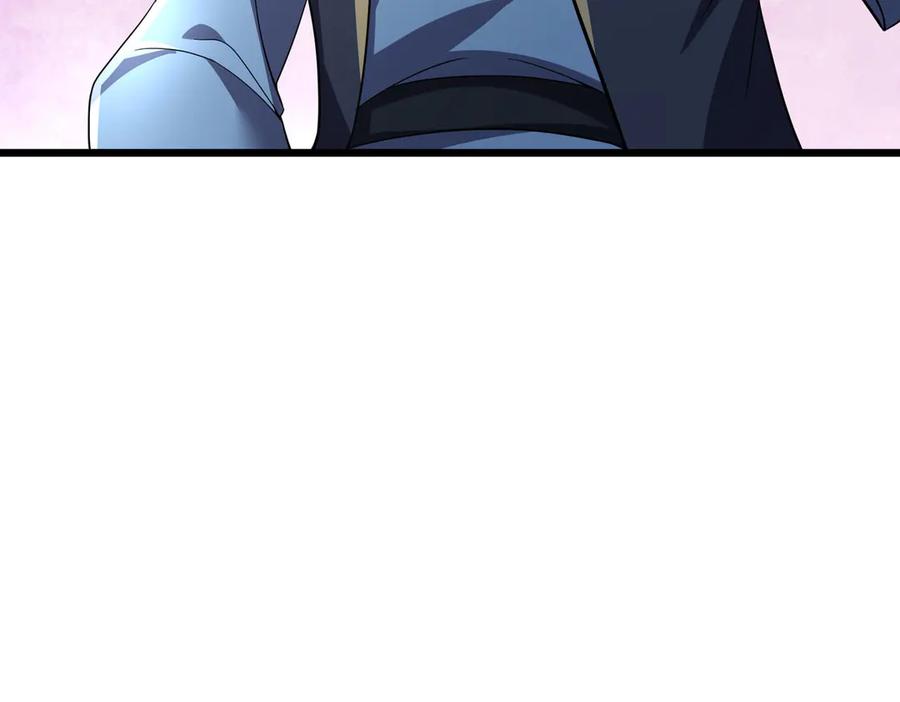 《沉睡万古：出世横推诸天》第89话 灵液大补！ 第51页