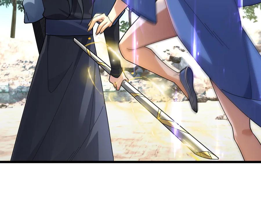 《沉睡万古：出世横推诸天》第91话 胜率为零？ 第54页