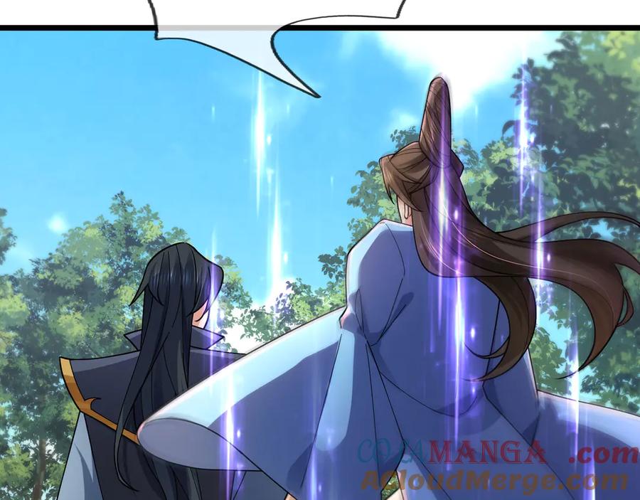 《沉睡万古：出世横推诸天》第91话 胜率为零？ 第53页