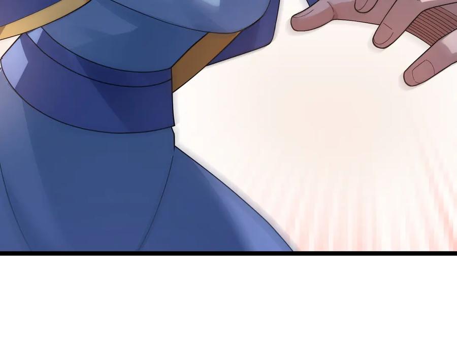 《沉睡万古：出世横推诸天》第91话 胜率为零？ 第72页