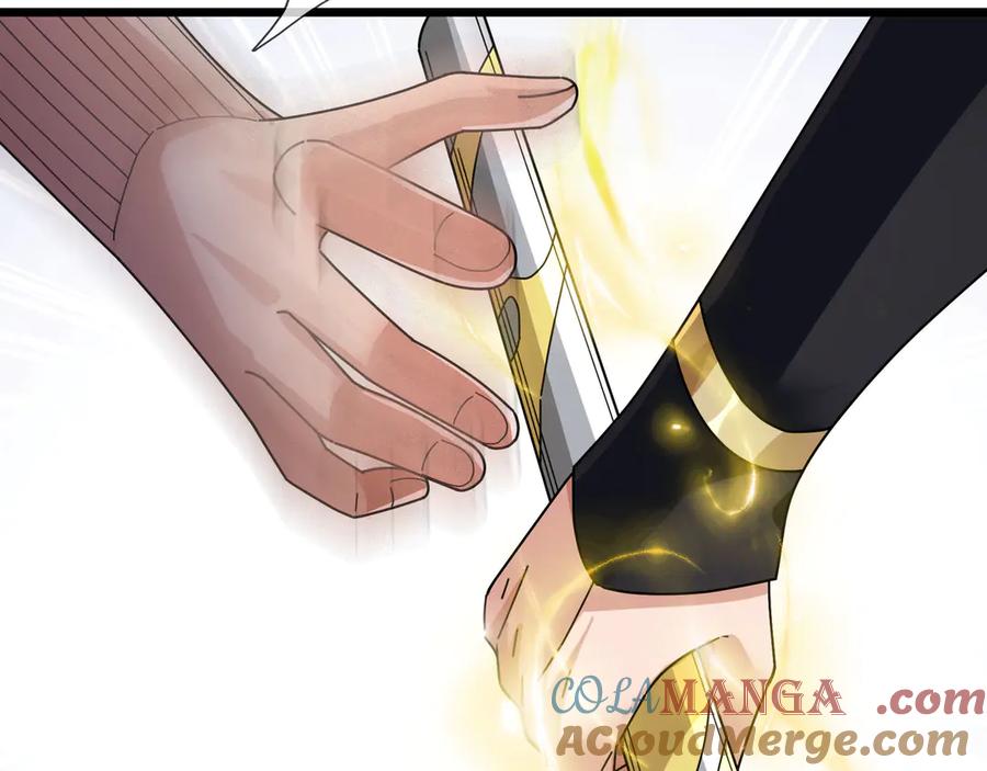 《沉睡万古：出世横推诸天》第91话 胜率为零？ 第57页