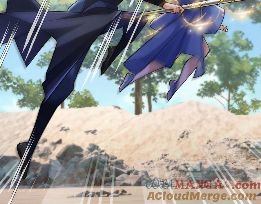 《沉睡万古：出世横推诸天》第91话 胜率为零？ 第69页