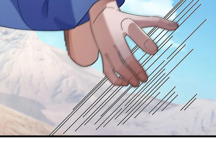 《沉睡万古：出世横推诸天》第91话 胜率为零？ 第60页