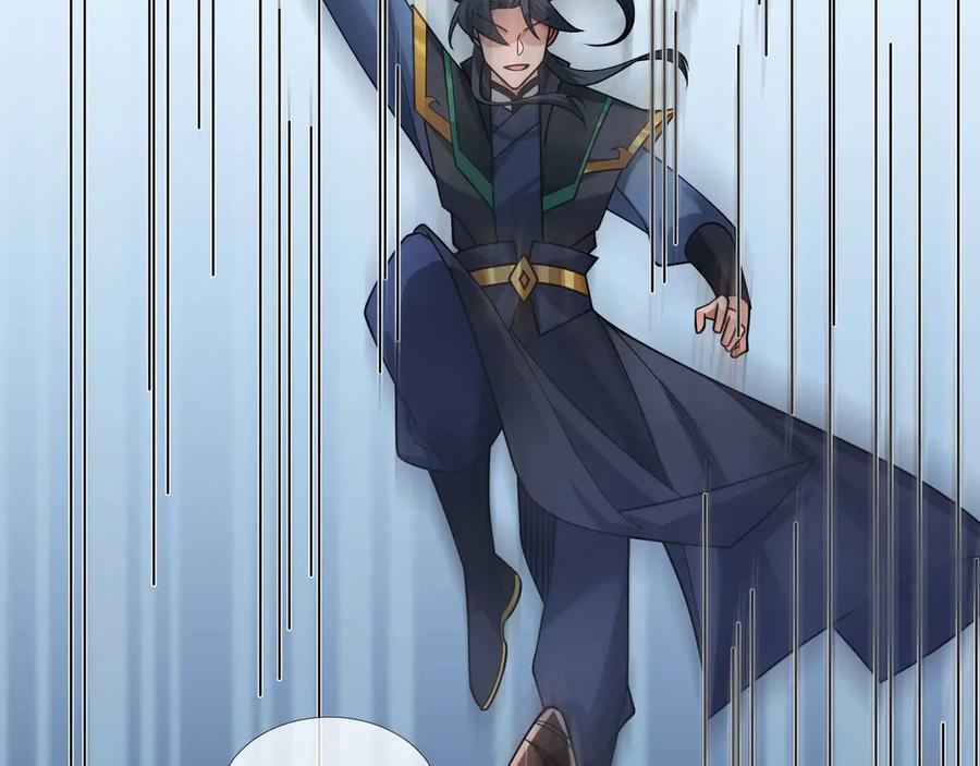 《沉睡万古：出世横推诸天》第91话 胜率为零？ 第63页