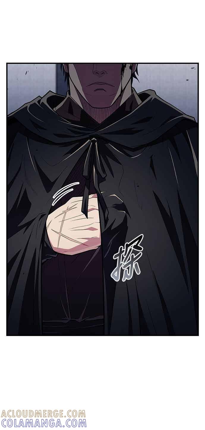 《少林天才健身课》第53话 我很喜欢妳 第70页