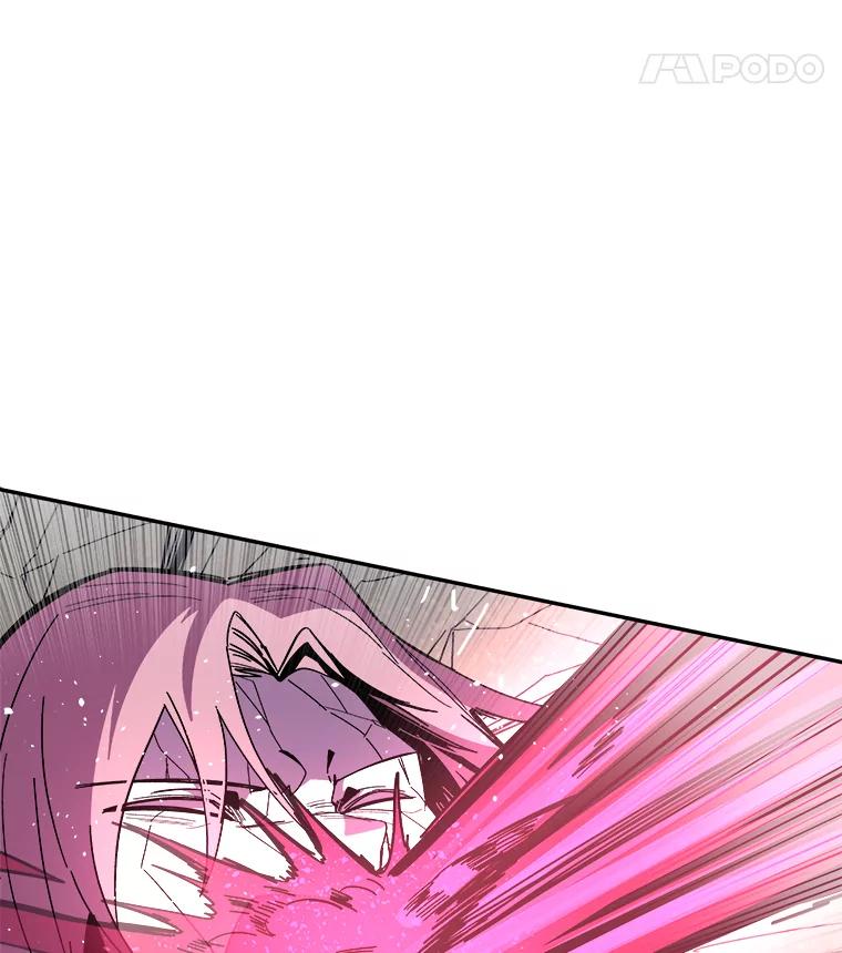 《STRESSER》94.激战 第44页
