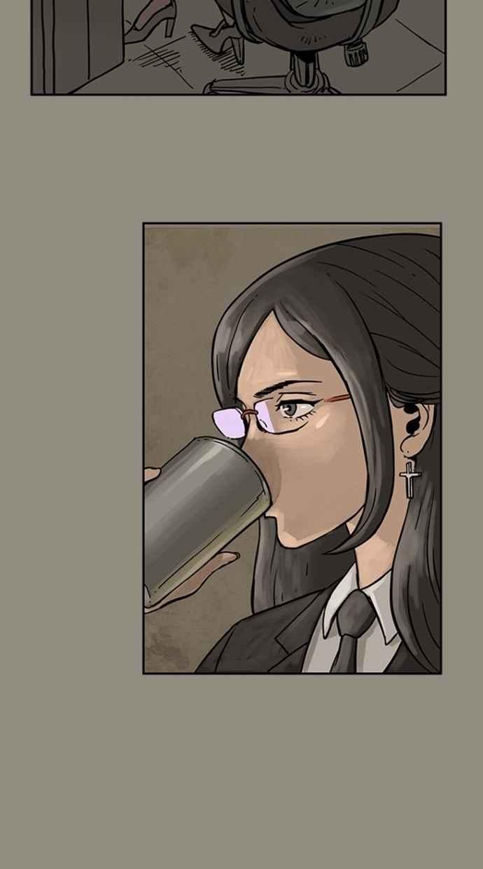 《MZ》第17话 第44页