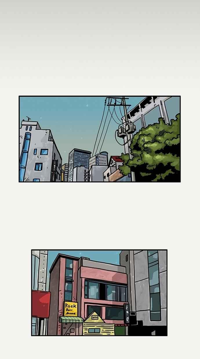 《MZ》第18话 第32页