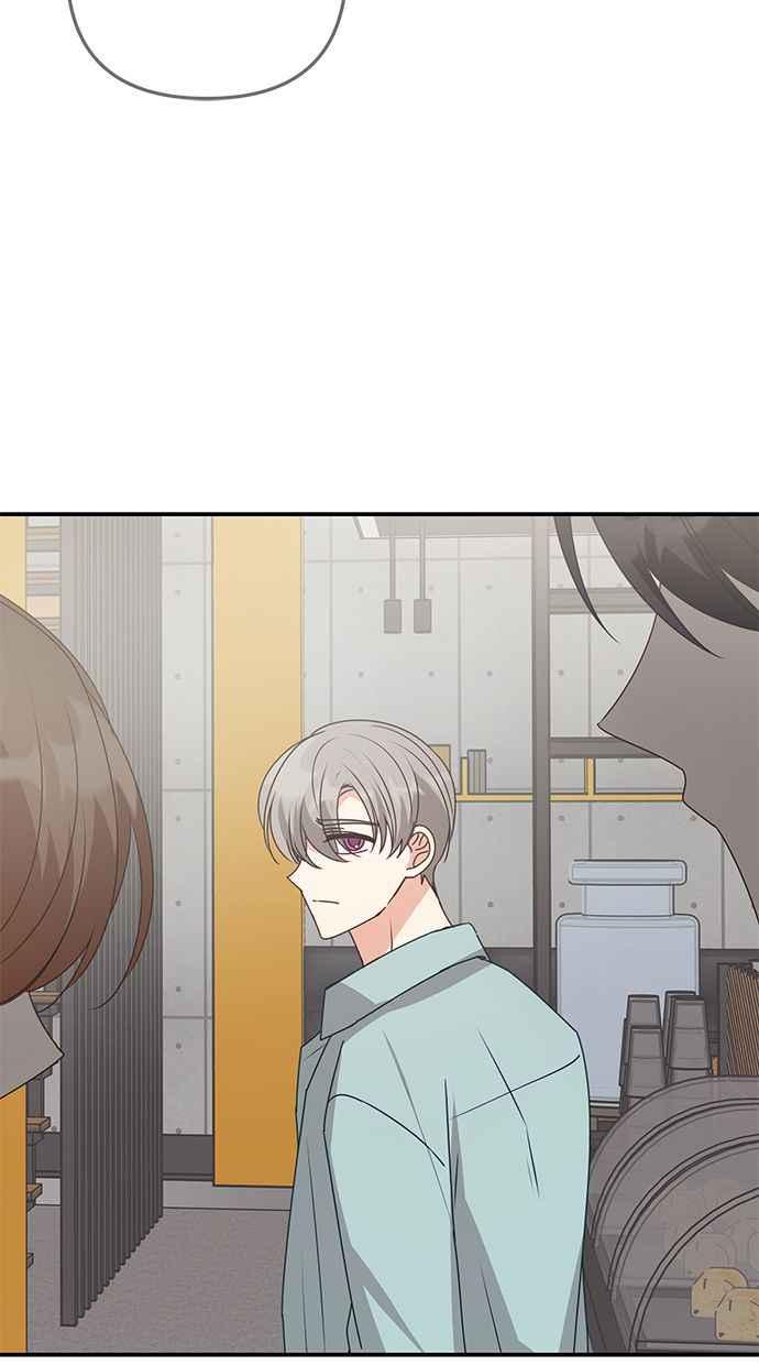 《2D男友养成记》第45话 第57页