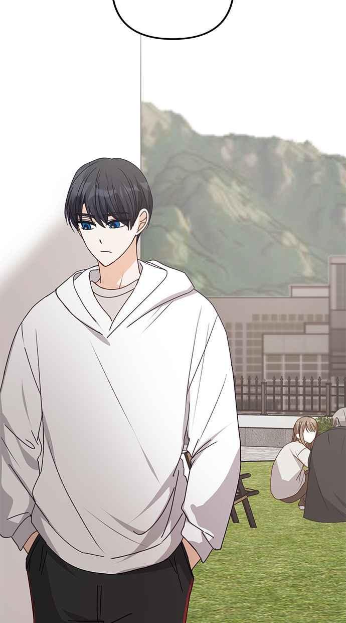 《2D男友养成记》第45话 第33页