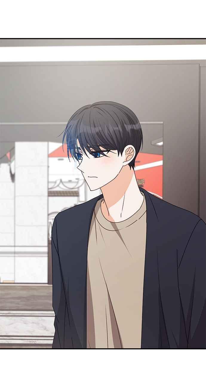 《2D男友养成记》第45话 第2页