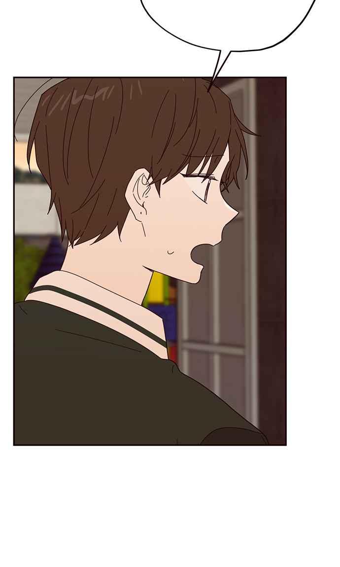 《前世情缘今生相爱》第49话 第39页